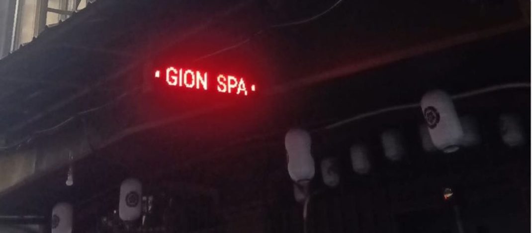 Tanggapi Evaluasi Disbudpar Jatim, GION Komitmen Sesuaikan Perizinan
