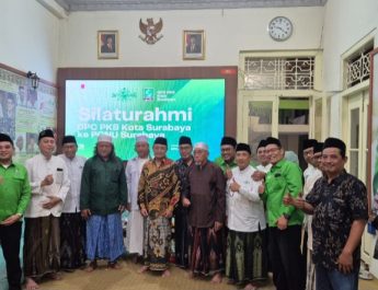 Gus Afif Pimpin Silaturahmi PKB ke PCNU, Perkuat Hubungan dan Perjuangkan Aspirasi Umat